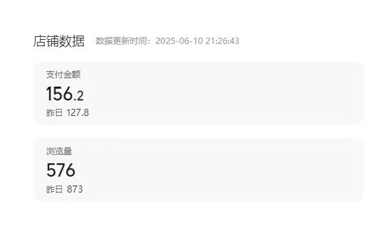 微信图片_20250720173450_170.jpg