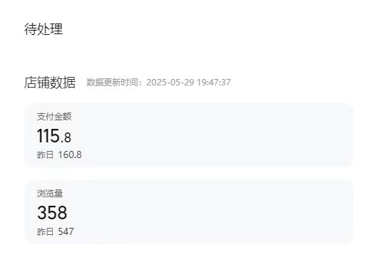 微信图片_20250720173458_173.jpg