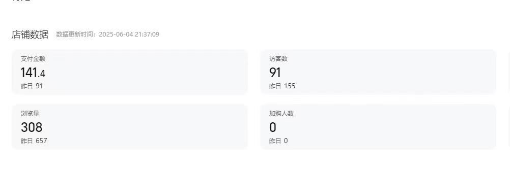 微信图片_20250720173455_172.jpg