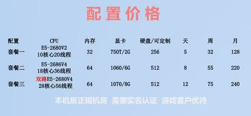 微信图片_2025-07-20_180700_337.jpg
